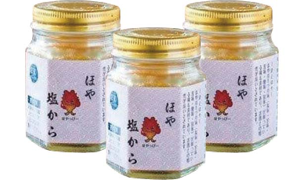ほや塩から（90g）３個（ギフト箱入り）
