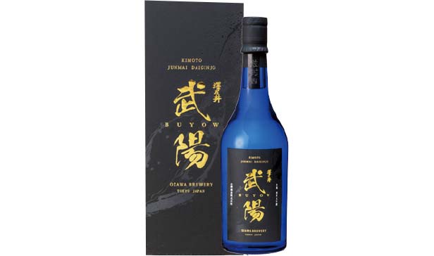 澤乃井 生酛純米吟醸 武陽
