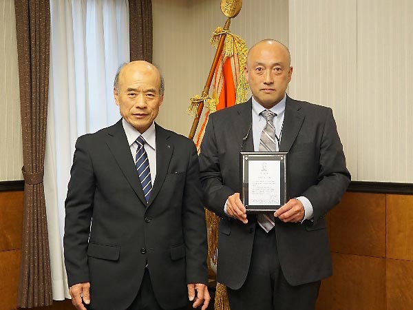 田村 実行 様