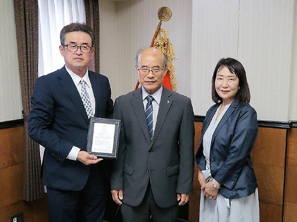 社会保険労務士法人 大谷 労務 様