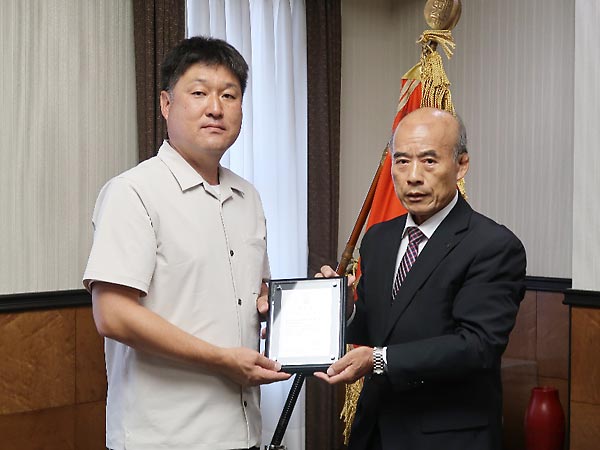西村 信久 様