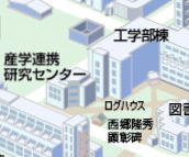 878_koyo-kan_img_5.gif